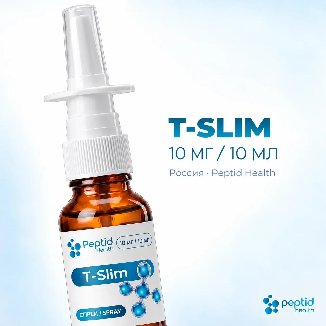 T-Slim, спрей 10 мг, фото 1