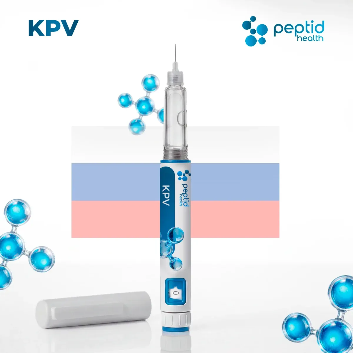KPV, шприц-ручка 10 мг, фото 1