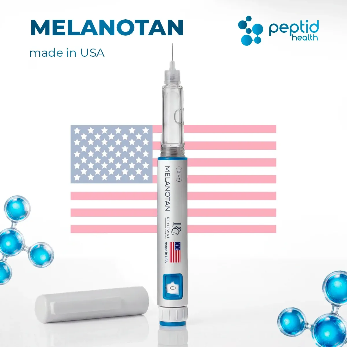 Melanotan II, шприц-ручка 10 мг, фото 1