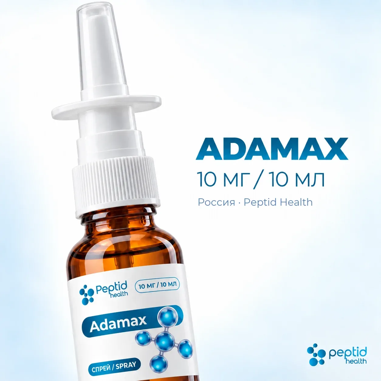 Adamax, спрей 10 мг, фото 1