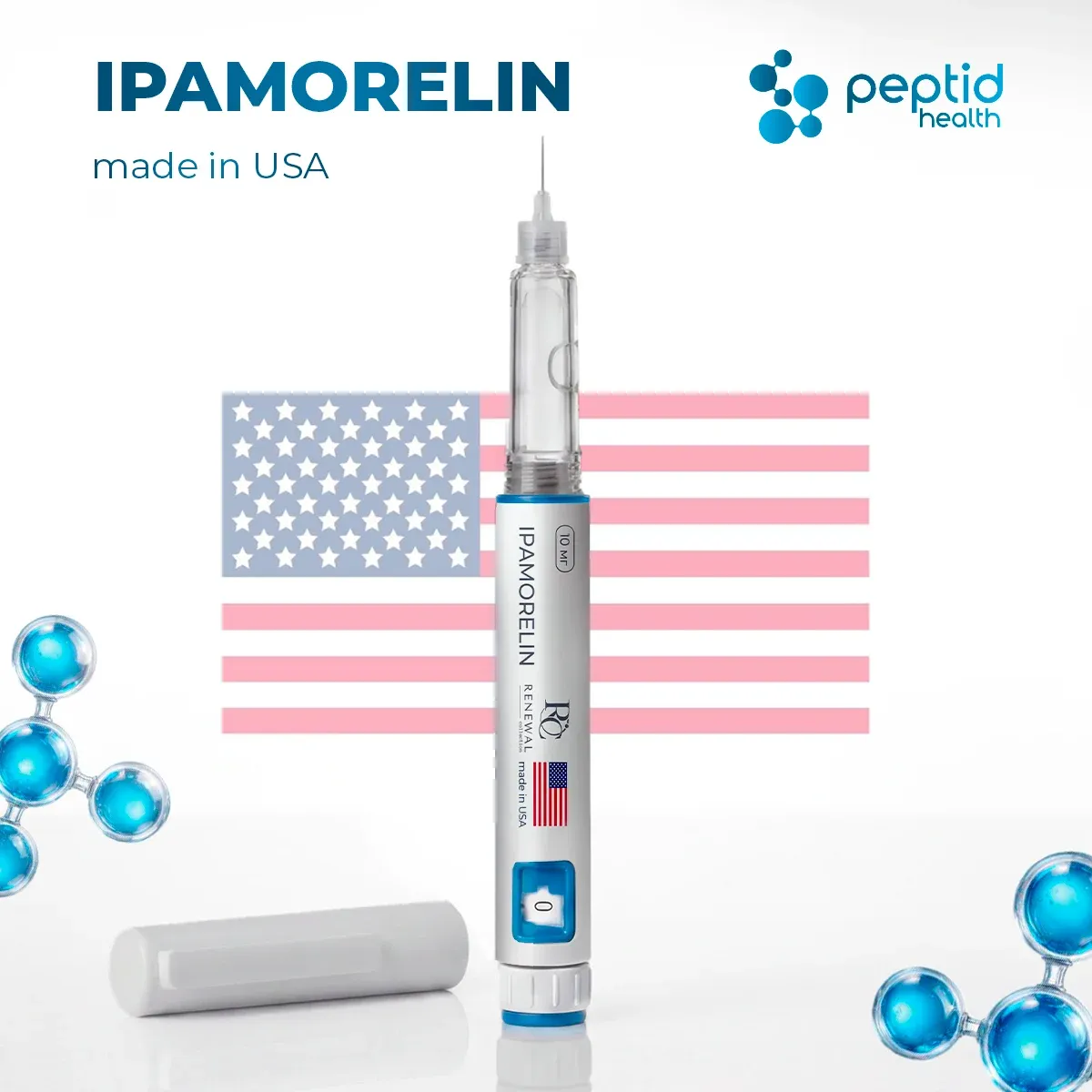 Ipamorelin, шприц-ручка 10 мг, фото 1
