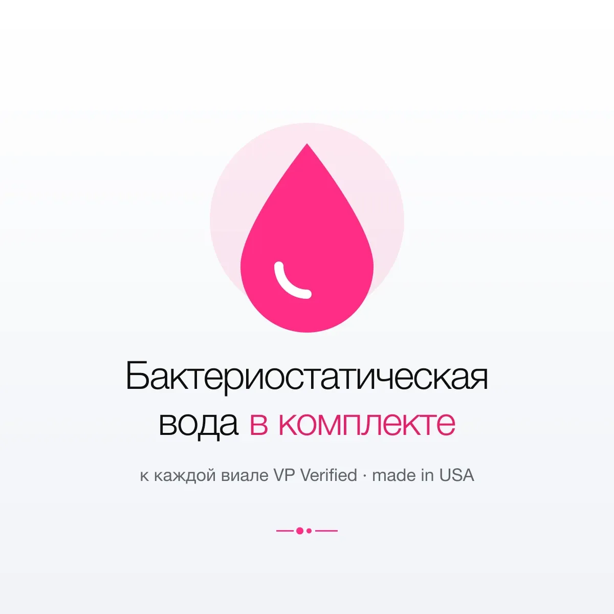 Cagrilintide, виала 5 мг