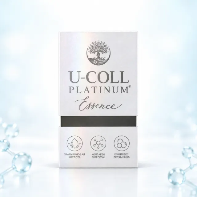 U-COLL Platinum Essence — морской коллаген в саше, саше
